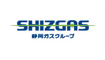 静岡ガス株式会社