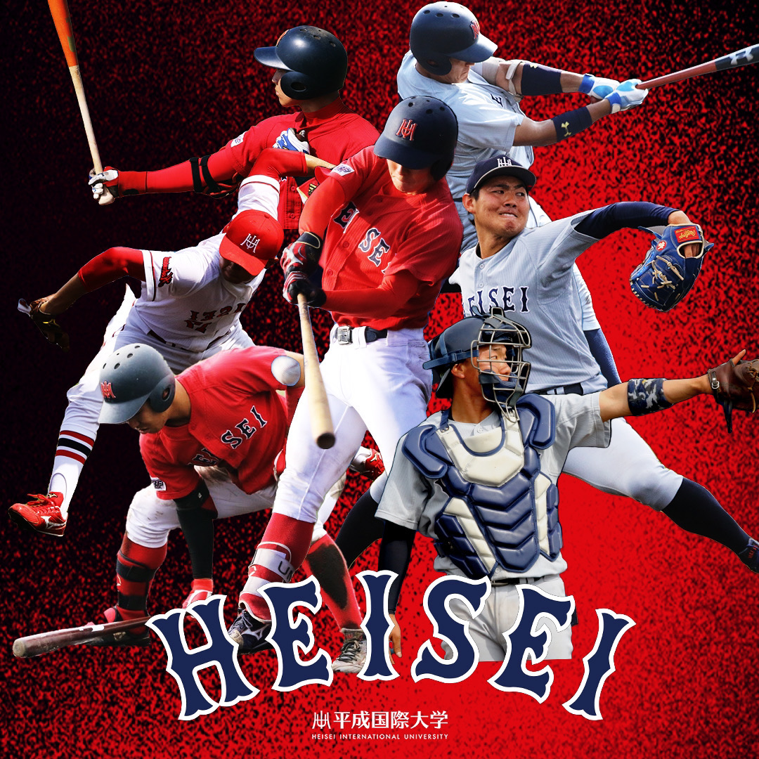 2025年春季リーグ戦 vs新潟医療福祉大学｜第6節